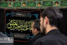 گزارش تصویری |  برگزاری زیارت عاشورا در مسجد دانشگاه صنعتی شاهرود 